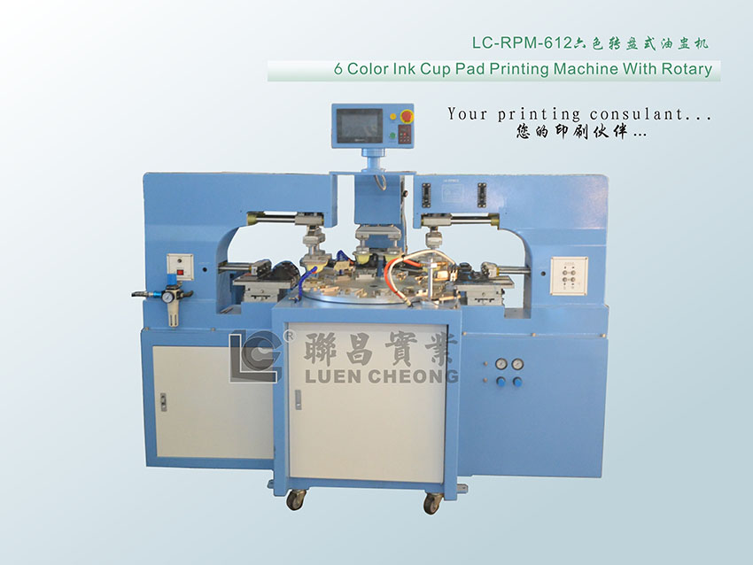 详谈关于全自动移印机的丝网印刷对感光材料有什么要求？