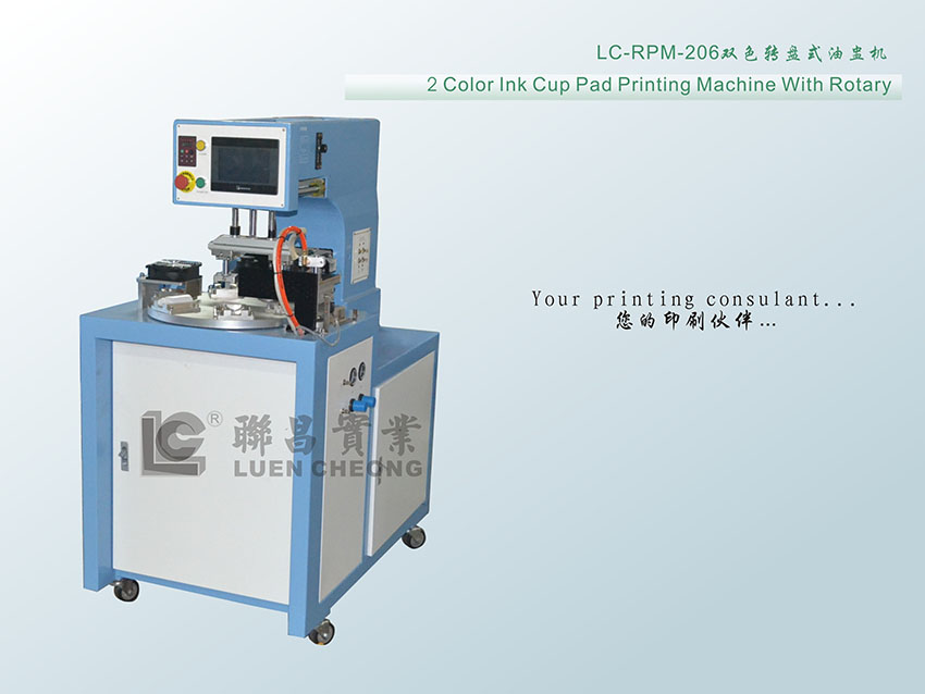 分析影响全自动移印机操作印刷灵活性的因素是什么？