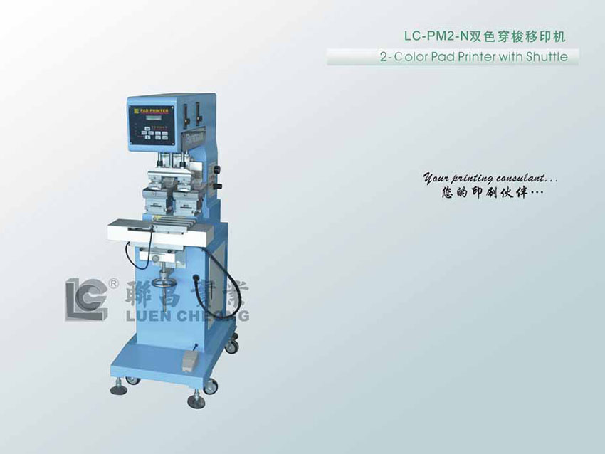 问：全自动移印机工作中需要避免高温环境吗？