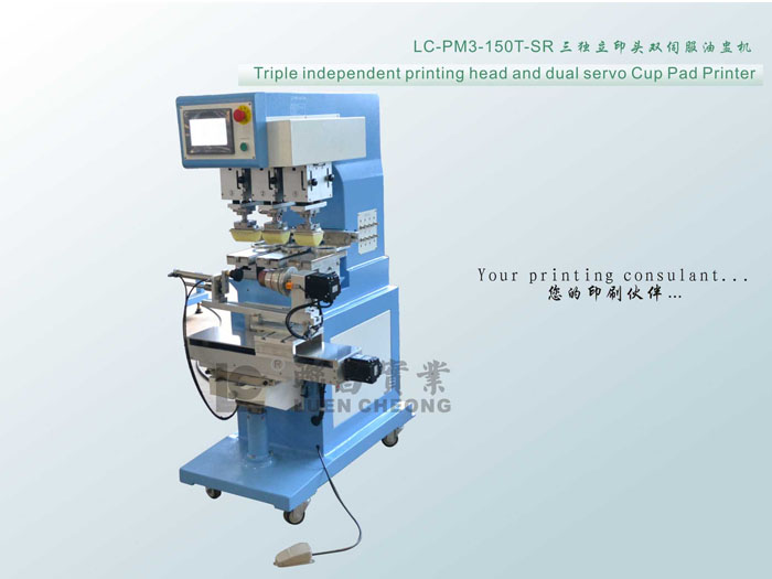 淺談導(dǎo)致全自動(dòng)移印機(jī)運(yùn)作不暢通原因是什么？