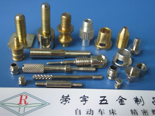 东莞五金螺丝加工一般指的是由金属制作的标准件组成的!