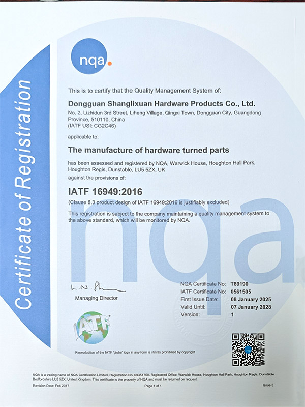 IATF16949证书-0561505-（中英文）