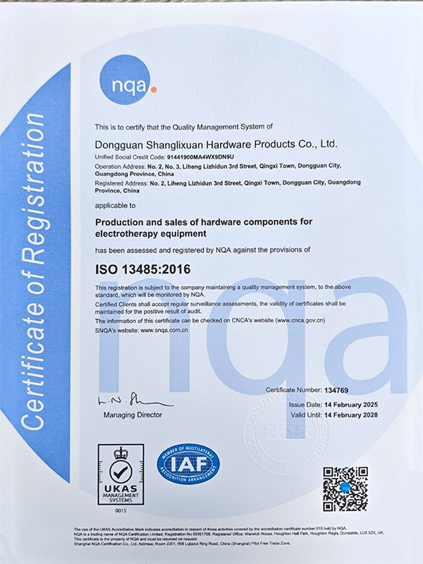 ISO13485医疗体系证书-134769（中英文）