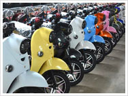 東莞市百業(yè)達(dá)車業(yè)有限公司