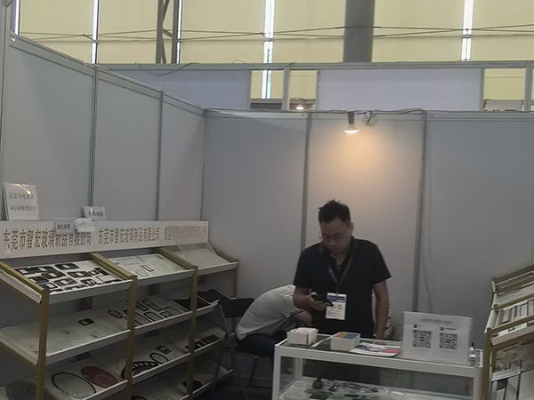 广州国际照明展览会
