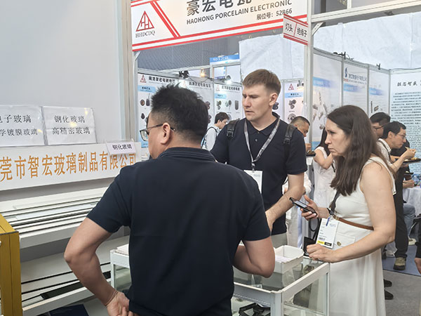 广州国际照明展览会