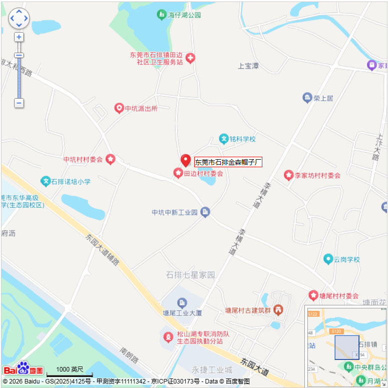 地理位置