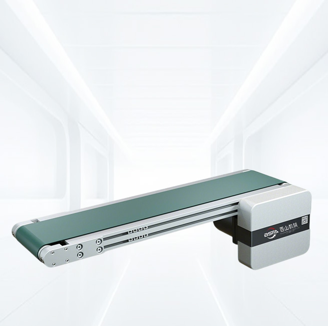 SPF01 宽度指定型平皮带输送机-头部驱动