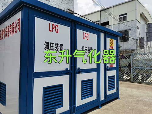 工程案例