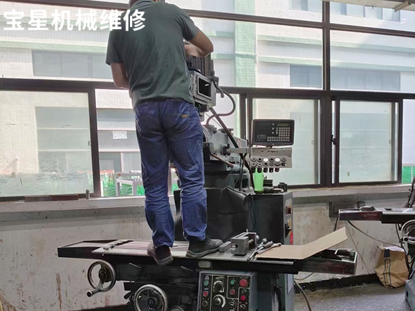 惠州市博罗县石湾镇快捷QJM-A2铣床维修