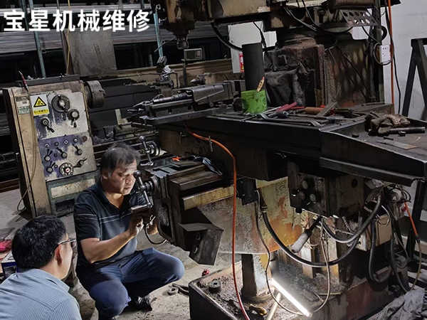 东莞市寮步镇旭正7M铣床维修