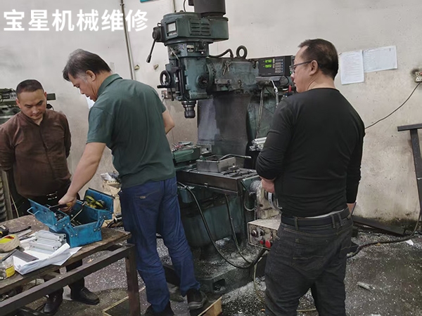 东莞市长安镇快捷QJM-QB-VD40铣床维修