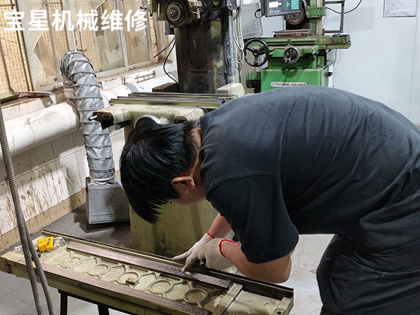 东莞市常平镇LSG-614S手摇磨床大修