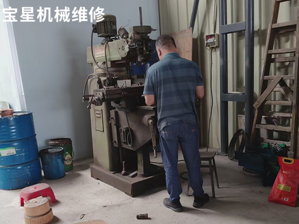 广州市花都区4M铣床维修