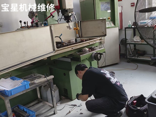 东莞市凤岗镇DE-435火花机更换X轴电子尺