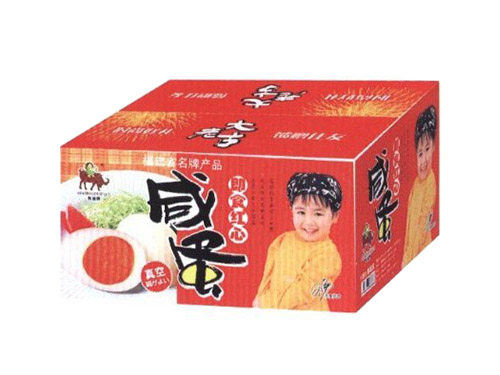 东莞纸箱厂问：那种纸箱适合应用在食品包装行业呢？