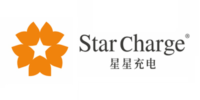 星星充电
