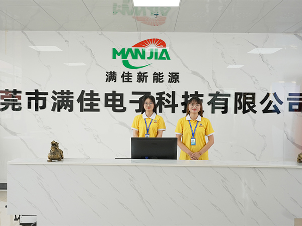 公司前台实景