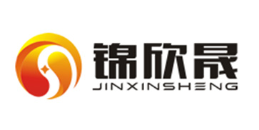 深圳市锦欣晟科技有限公司