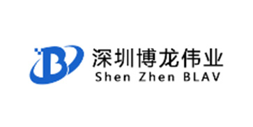 深圳市博龙伟业科技有限公司