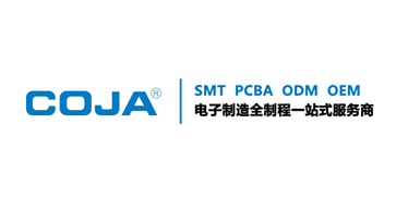 广州市启中电子有限公司