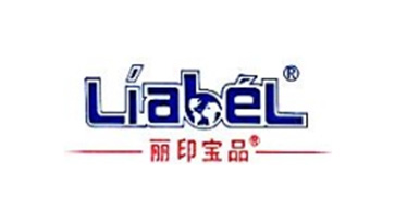 广州市丽宝包装有限公司