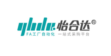 东莞怡合达自动化股份有限公司