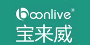宝来威智能（广东）有限公司