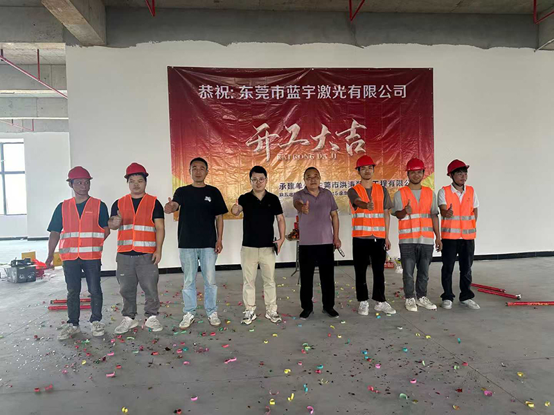 工程案例