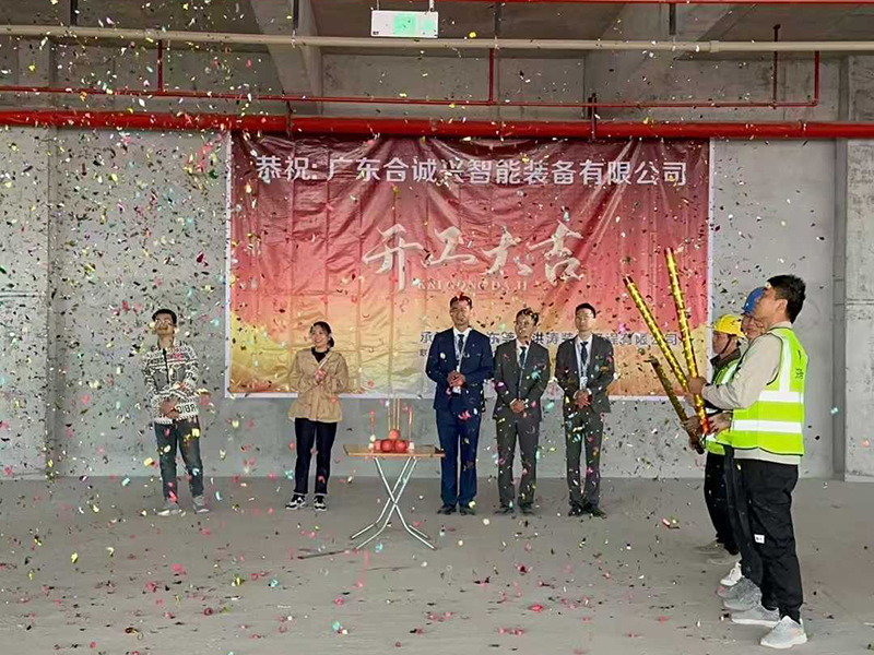 工程案例
