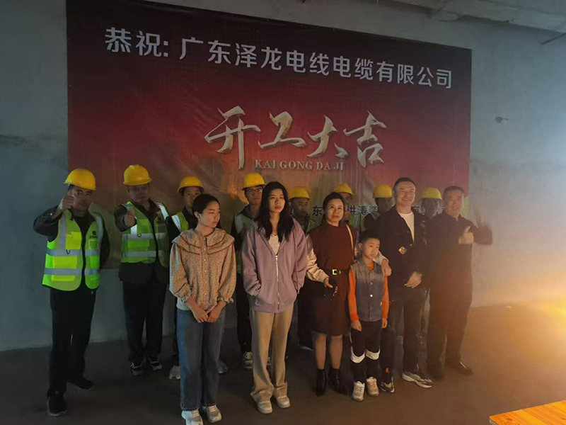 工程案例