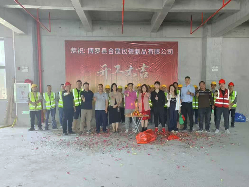 工程案例