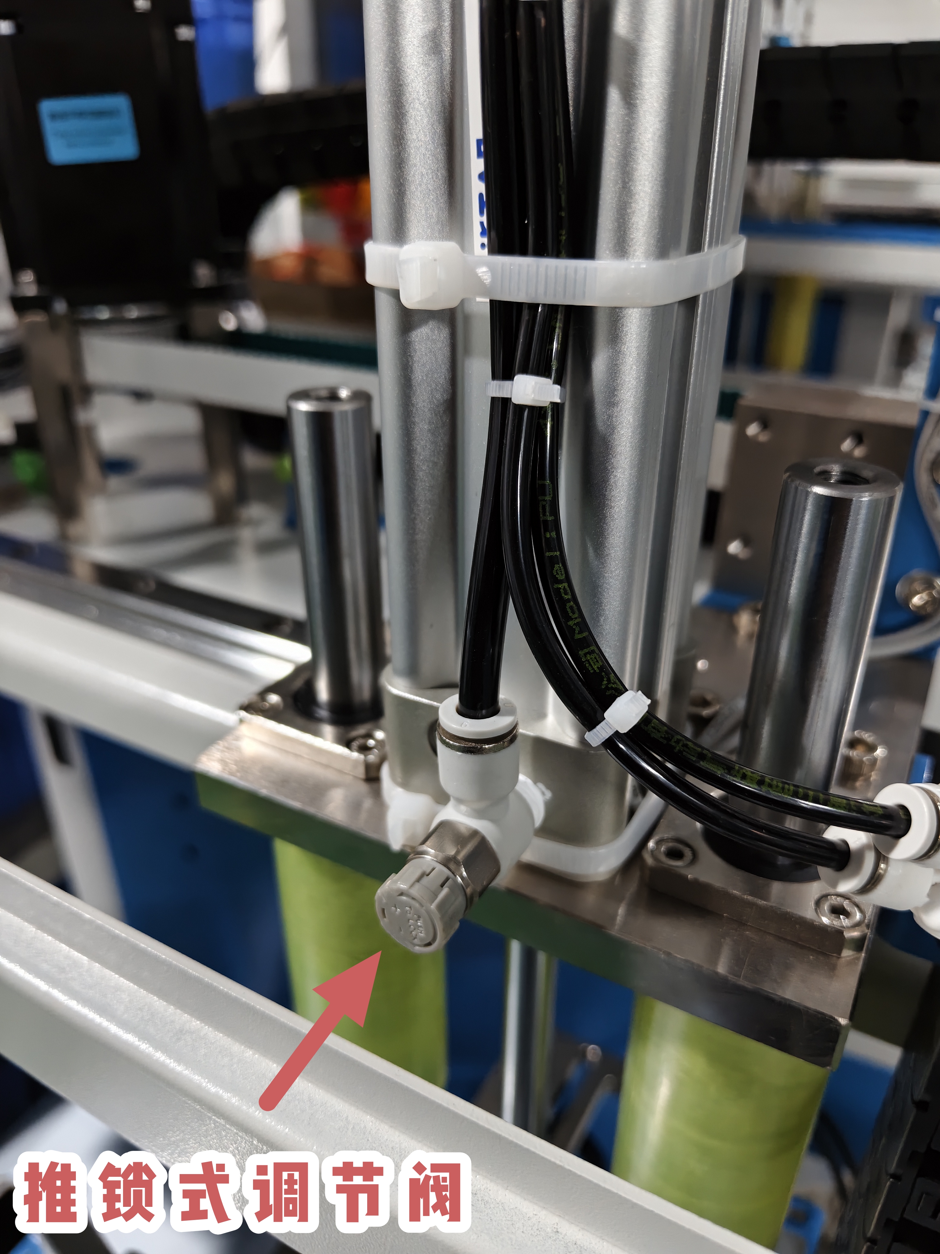 绕线扎线机之排线收尾组件