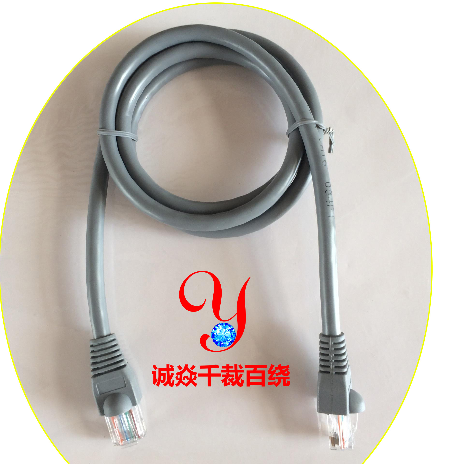 圆圈型绕线扎线机