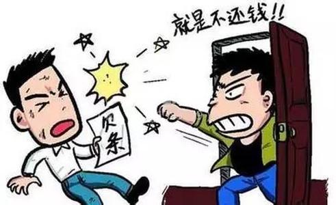 做生意为什么要款到发货？