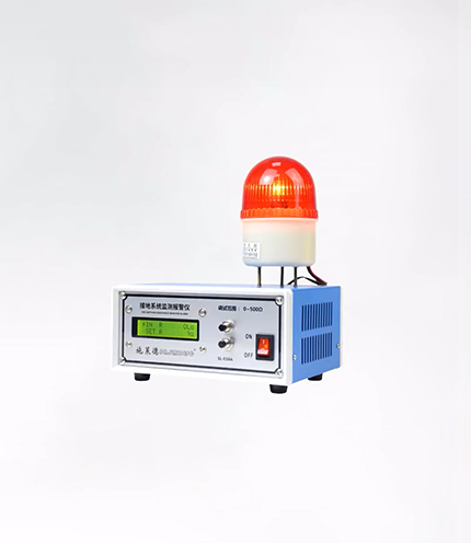 接地系统监测报警仪SL-038A使用视频