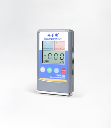 静电测试仪FMX-003使用视频
