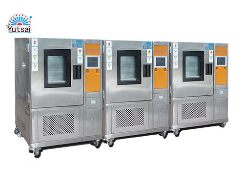 环境试验设备