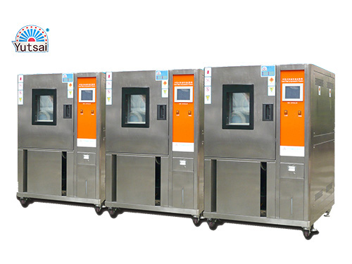 环境试验设备