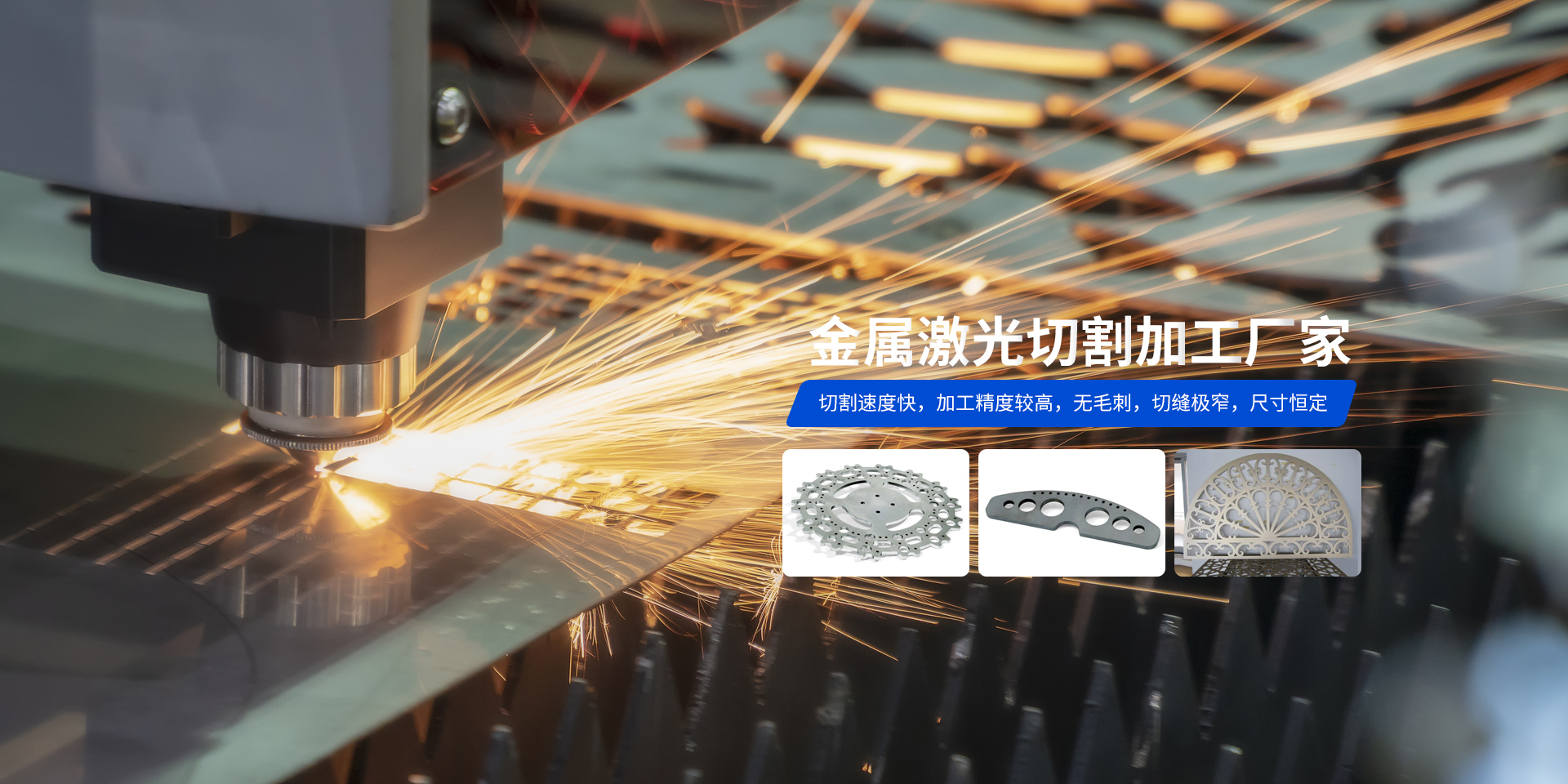 广东嘉杰智能装备有限公司