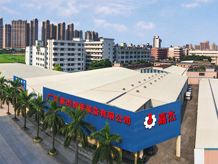 公司外景