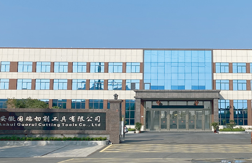 东莞市国瑞切削工具有限公司牧久刀具