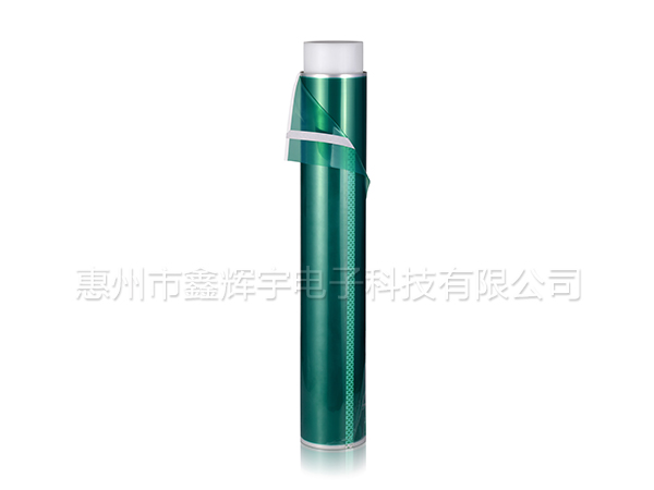 PET绿色双面胶带