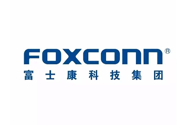 富士康