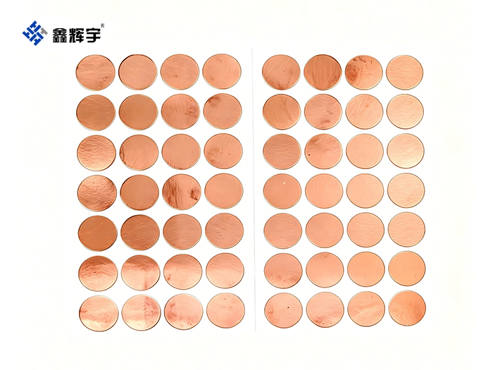 铜箔模切