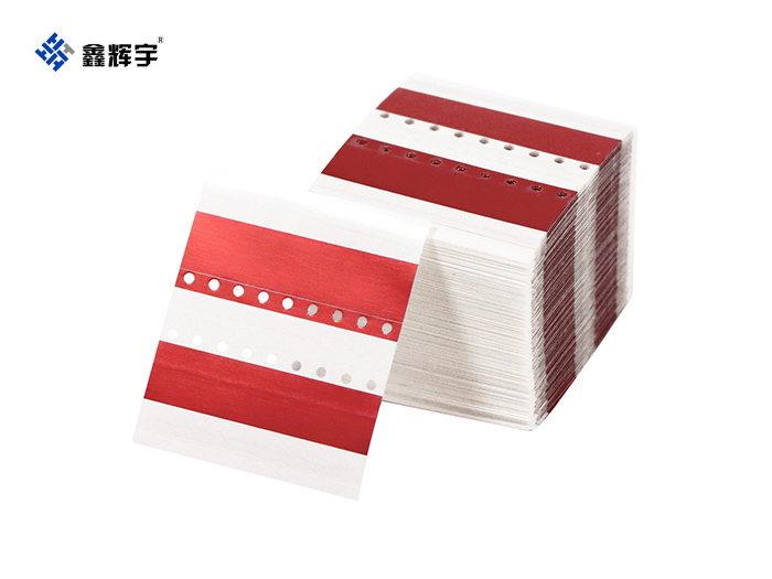 西门子专用接驳带