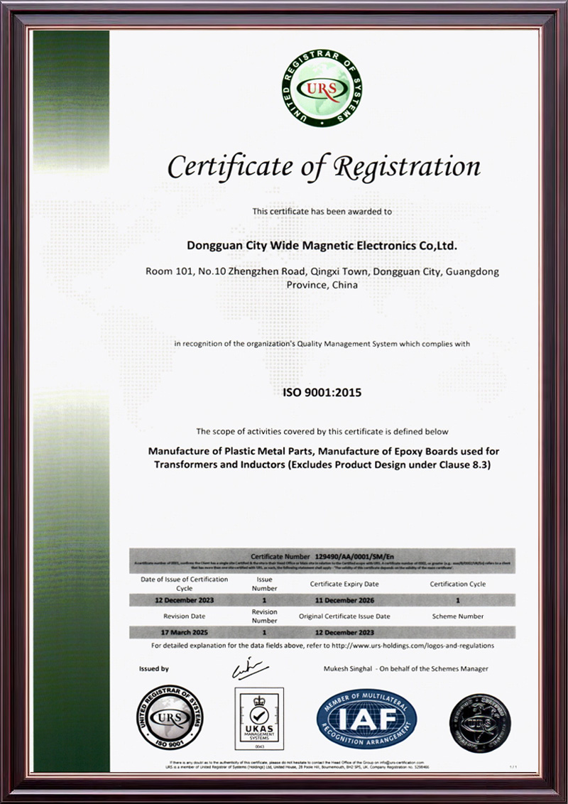 IS0 9001-2015质量管理体系英文