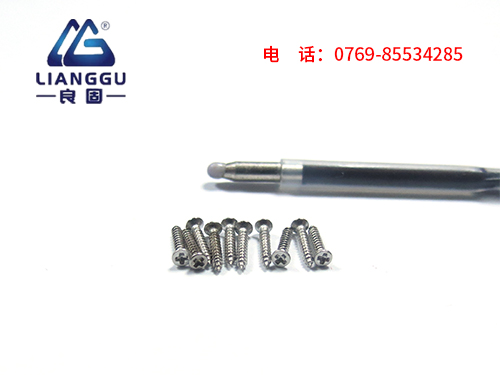 精密螺丝