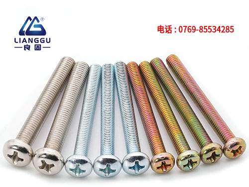 介绍一下东莞螺丝厂的生产能力如何了解呢？