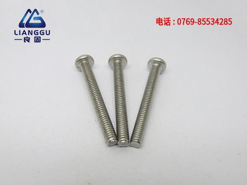 說(shuō)一說(shuō)關(guān)于不銹鋼螺絲的耐熱性怎么樣？